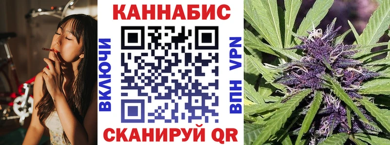 Названия наркотиков Чусовой Cocaine  АМФЕТАМИН  МЕФ  Гашиш  Конопля  Alpha PVP 