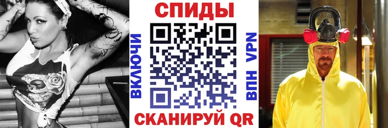 АМФЕТАМИН Розовый  наркота  Чусовой 