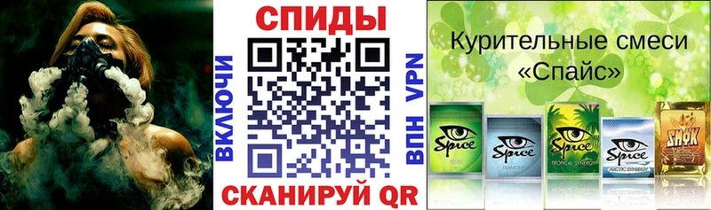 БУТИРАТ 99%  Чусовой 