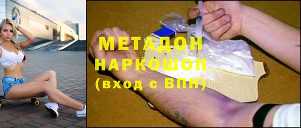 бошки Арсеньев