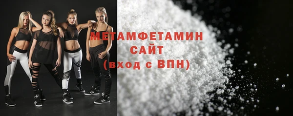 mdpv Новозыбков