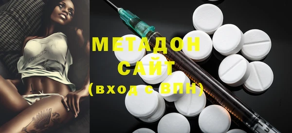 бошки Арсеньев