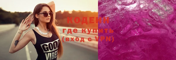 бошки Арсеньев