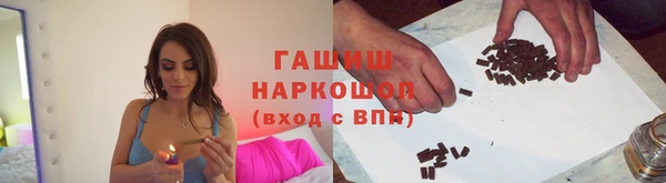 тгк Аркадак