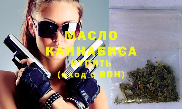 тгк Аркадак