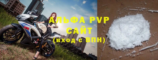 бошки Арсеньев