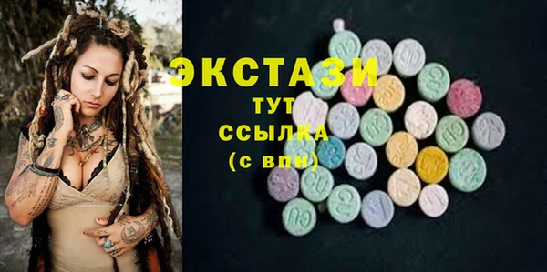 бошки Арсеньев